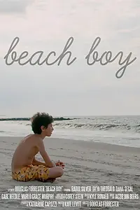 Постер к фильму «Beach Boy (2021)»