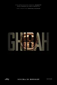Главный постер фильма «Ghibah (2021)»