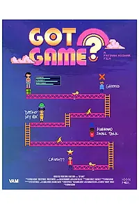 Постер к фильму «Got Game? (2020)»