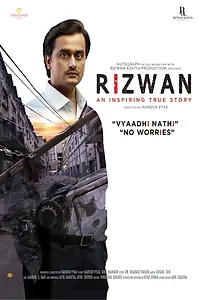 Постер к фильму «Rizwan (2020)»