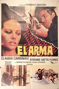 Постер к фильму «Оружие (1978)»