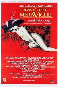 Главный постер фильма «Изумительная женщина (1985)»