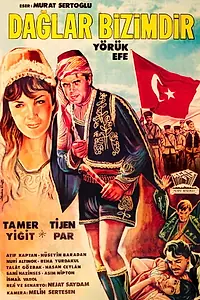 Главный постер фильма «Daglar bizimdir (1964)»
