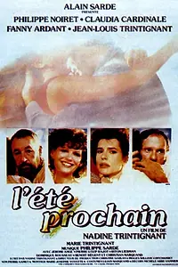 Постер к фильму «Будущее лето (1984)»