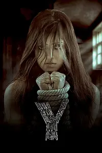 Главный постер фильма «The Y (2023)»