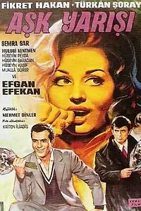 Постер к фильму «Ask yarisi (1962)»