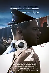 Постер к фильму «O2 (2020)»