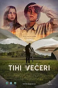 Постер к фильму «Tihi veceri (2020)»