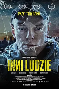 Постер к фильму «Другие люди (2021)»