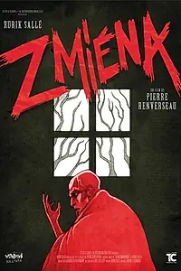 Главный постер фильма «Zmiena (2021)»