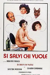 Постер к фильму «Спаси себя, если хочешь (1980)»