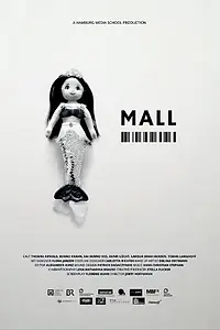 Постер к фильму «Mall (2019)»