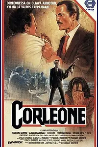 Постер к фильму «Корлеоне (1978)»