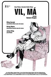Постер к фильму «Vil, Má (2020)»