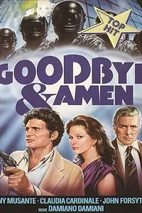 Главный постер фильма «Гудбай и аминь (1977)»