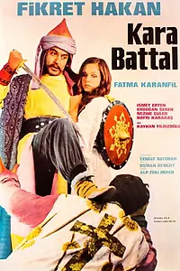Главный постер фильма «Kara Battalin acisi (1968)»