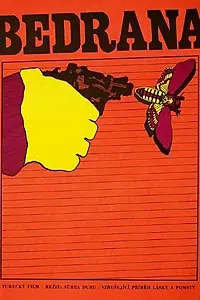 Главный постер фильма «Бедрана (1974)»