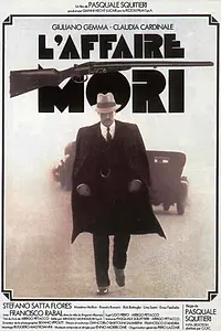 Главный постер фильма «Железный префект (1977)»