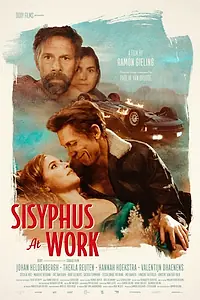 Главный постер фильма «Сизифов труд (2021)»