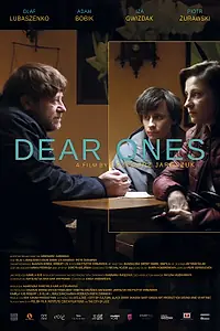 Постер к фильму «Близкие (2020)»