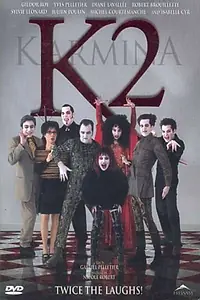 Постер к фильму «Karmina 2 (2001)»
