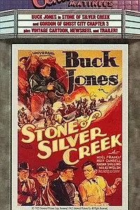 Главный постер фильма «Stone of Silver Creek (1935)»