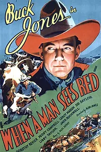 Постер к фильму «When a Man Sees Red (1934)»