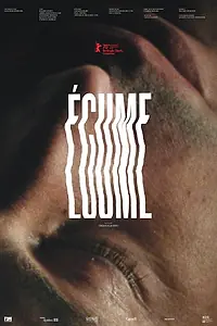 Постер к фильму «Écume (2020)»