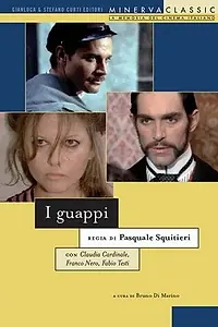Главный постер фильма «Месть каморры (1974)»