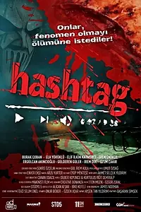 Постер к фильму «Hashtag (2020)»