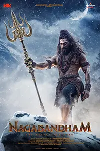 Постер к фильму «Nagabandham - The Secret Treasure (2026)»
