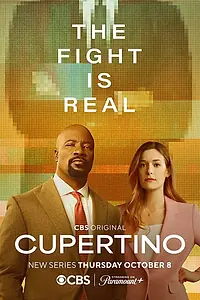Постер к сериалу «Купертино (2026)»