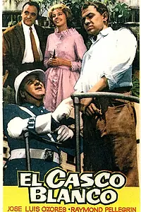 Главный постер фильма «Белая каска (1959)»