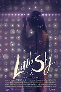 Главный постер фильма «Little Sky (2021)»