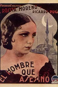 Постер к фильму «El hombre que asesinó (1932)»
