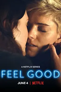 Постер к сериалу «Как же хорошо... (2020 - 2021)»