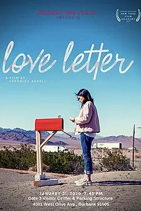 Постер к фильму «Love Letter (2020)»