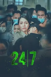 Постер к сериалу «24/7 (2020)»