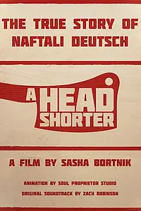 Главный постер фильма «A Head Shorter (2019)»