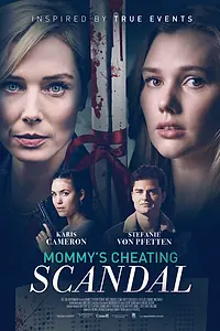 Постер к фильму «Admitted or Dead (2021)»