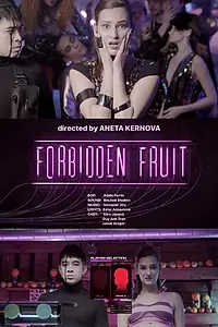 Постер к фильму «Forbidden Fruit (2020)»