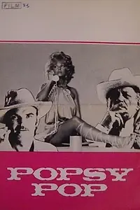 Постер к фильму «Попси Поп (1971)»