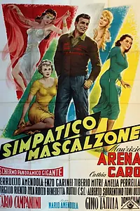 Постер к фильму «Simpatico mascalzone (1959)»