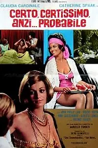 Главный постер фильма «Возможно, само собой (1969)»