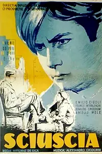 Постер к фильму «Шуша (1946)»