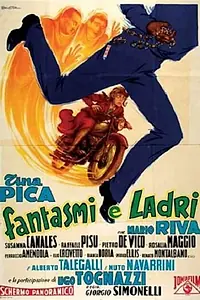 Постер к фильму «Призраки и воры (1959)»