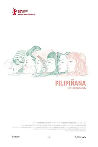 Главный постер фильма «Филипиньяна (2020)»