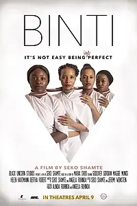 Постер к фильму «Binti (2021)»