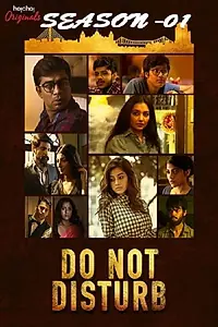 Постер к сериалу «Do Not Disturb (2019)»