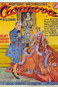 Постер к фильму «Казанова (1934)»